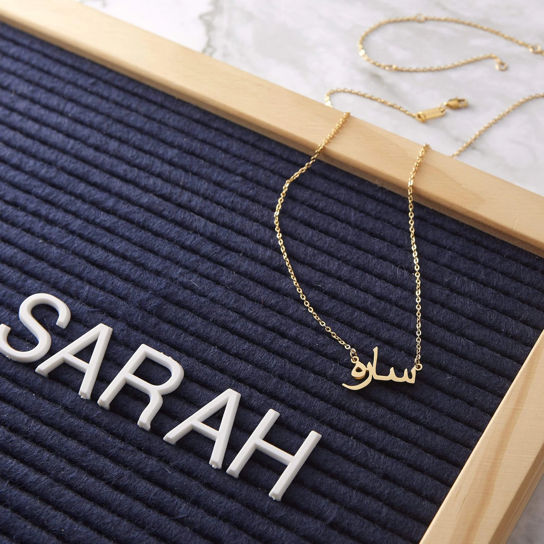 Necklace Personalized with your Arabic Name - Unisex