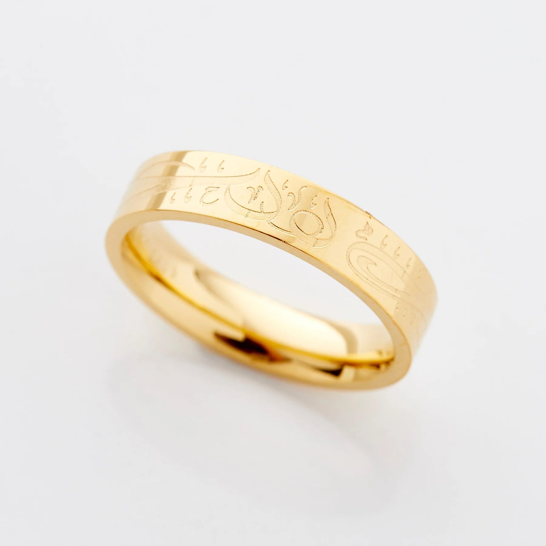 Alhamdulillah Ring: Symbol of Faith and Elegance - Women